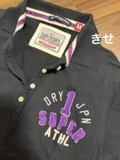 Item thumbnail for item f2e5923b-52bb-47e2-8964-83d25d901543