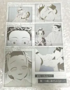 鬼滅の刃　カフェ　メタリックポストカード　お楽しみくじ