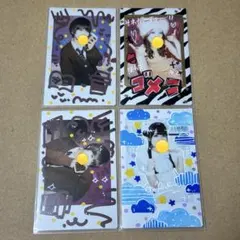 あっとほぉーむかふぇ　リンリン