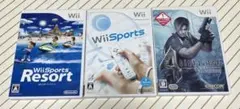 Wii ソフト 3本セット