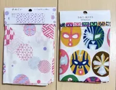 手ぬぐい風タオル 覆面レスラー 和柄ドット 2枚セット
