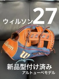 希少・未使用タグ付】COACH ベースボールグローブ 22873 デニム - メルカリ