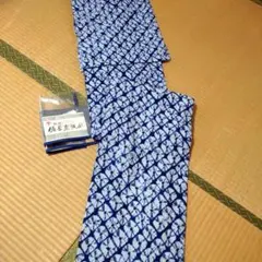 本日価格！藤娘きぬたや 絞り浴衣 藍染 麻の葉模様 - メルカリ