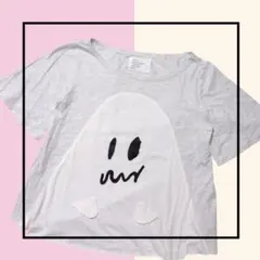 【SALE古着】haco. おばけ Tシャツ グレー　かわいい古着　ハロウィンのサムネイル