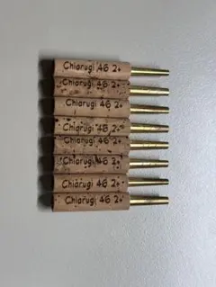SALE】キアルージ: オーボエチューブNo.2＋(46ミリブラス)×50本 - メルカリ