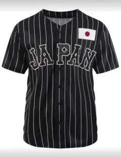 wbc ユニフォーム 大谷翔平 Amazon.co.jp: WBC レプリカ ユニフォーム ユニホーム 刺繍 侍