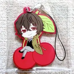 文豪ストレイドッグス トレーディングラバーストラップ フルーツver.