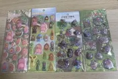 こびとづかん　シール　カプセルシール　おしりシール　もっちもちシール