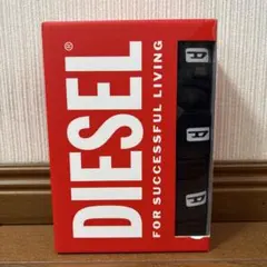 新品　未開封　ディーゼル　トランクス　黒　ブラック　３枚入り　XLサイズ