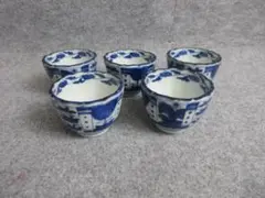 中国 染付 湯呑み5点 成化年製銘 中国茶器 送料込み260426 - メルカリ