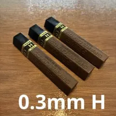 Item thumbnail for item ca90b9d3-f2c1-4a69-93dd-0797e1d76c62