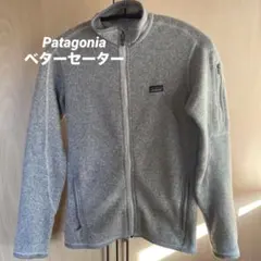 XS:Patagoniaフリース