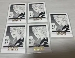 東京卍リベンジャーズ　最後の世界線展 ぱしゃこれ　三ツ谷隆　モノクロ5枚