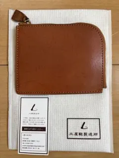 土屋鞄製造所 ナチューラ ヌメ革 Lファスナー ミニ財布 ブラウンのサムネイル