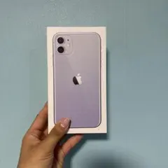 翌日発送　容器のみ　空箱　Apple iPhone 11 64GB パープル