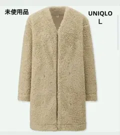 フリースコート フリースジャケット