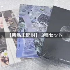 nmixx blue valentine K-POP