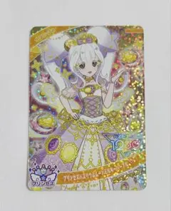 ひみつのアイプリ スペシャルカード ミルキーパープル