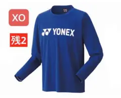 YONEX PRACTICE シリーズ ロングスリーブT-シャツ(UNI)
