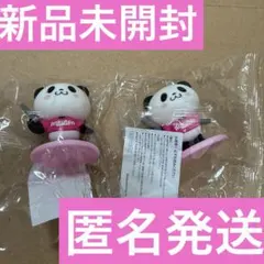 楽天パンダ フィギュア 2個セット