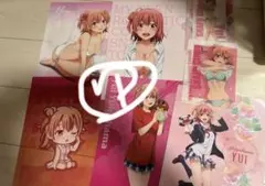 とうふ様 リクエスト 3点 まとめ商品