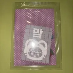 BOYSⅡPLANET ボイプラ2 スタクリキット 仙 ラッキーカード トレカ
