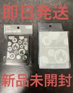 ポケカラウンジ サプライ セット ラバーマット デッキケース デッキシールド2個 ポケカラウンジ サプライ セット ラバーマット デッキケース