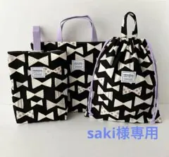 Item thumbnail for item 8d309278-3342-4a7a-9ebe-9a1841ce8dd5