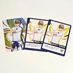 蔵様 リクエスト 4点 まとめ商品