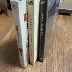 嵐　LIVE DVD 3本セット