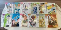 2026年最新】こども伝記ものがたりの人気アイテム - メルカリ