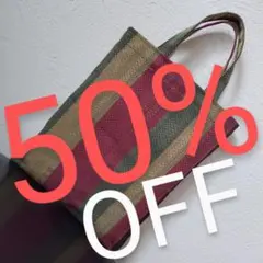 ◐高級 名古屋帯 リメイクバッグ◑ トートバッグ シンプルな手提げ鞄 ＊七重作＊