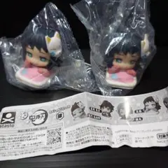 鬼滅の刃 まちぼうけ 真菰 2個セット