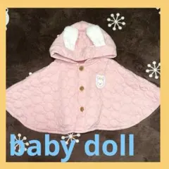 ベビードール ウサギ耳付きピンクポンチョ