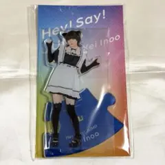 [あ] 伊野尾慧 アクリルスタンド メイド 5点まとめ Amazon.co.jp: Hey! Say! JUMP 【伊野尾慧 アクリルスタンド】メイド