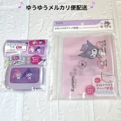 Item thumbnail for item 0f9b12da-a127-447a-bc7d-7a54f4ca4adf