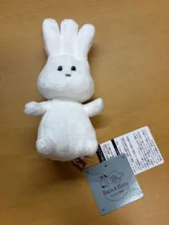 バムとケロ おじきちゃん ぬいぐるみのサムネイル