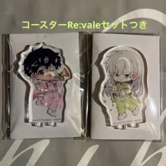 Re:vale コロッタ アイナナ グループ記念日 2024 アニメイトカフェ