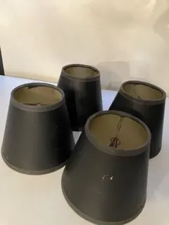 黒いコーン型ランプシェード4個セット