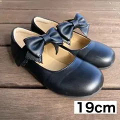 キャサリンコテージ　リボン付き黒フォーマルシューズ　19cm