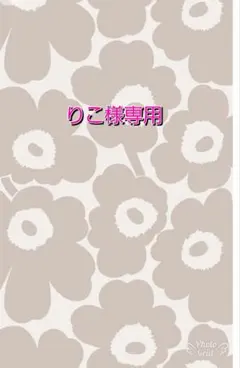 Item thumbnail for item 67e142bc-301a-4fe3-847d-497f4ee355c7