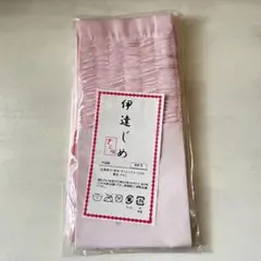 Item thumbnail for item d1f7ff27-e1e7-4c3d-85e2-2a1940f7743f