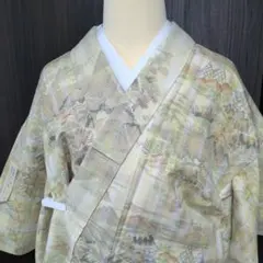 Item thumbnail for item e92b1b1e-67e2-4700-9d5f-c766320f30cf