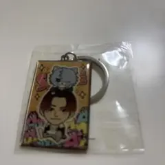 木村慧人 メタルキーホルダー | Mercari