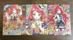 サクラ リング5だん 星4まとめ売り サイン