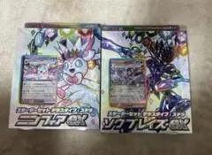 ポケモンカード　ソウブレイズexスターターセット　ニンフィアexスターターセット