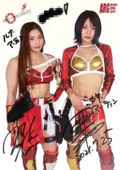 Item thumbnail for item 1195e225-291d-465d-b2bb-dd2658e13686