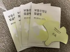 Item thumbnail for item 75462e8b-7f2d-4565-8208-4c9d81f931f1