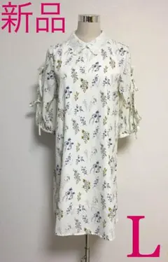 ＊新品＊タグ付き＊ 花柄 ワンピース