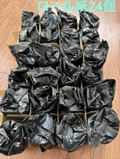 【未開封】JET-STANDARD 売上票ロール紙 24個